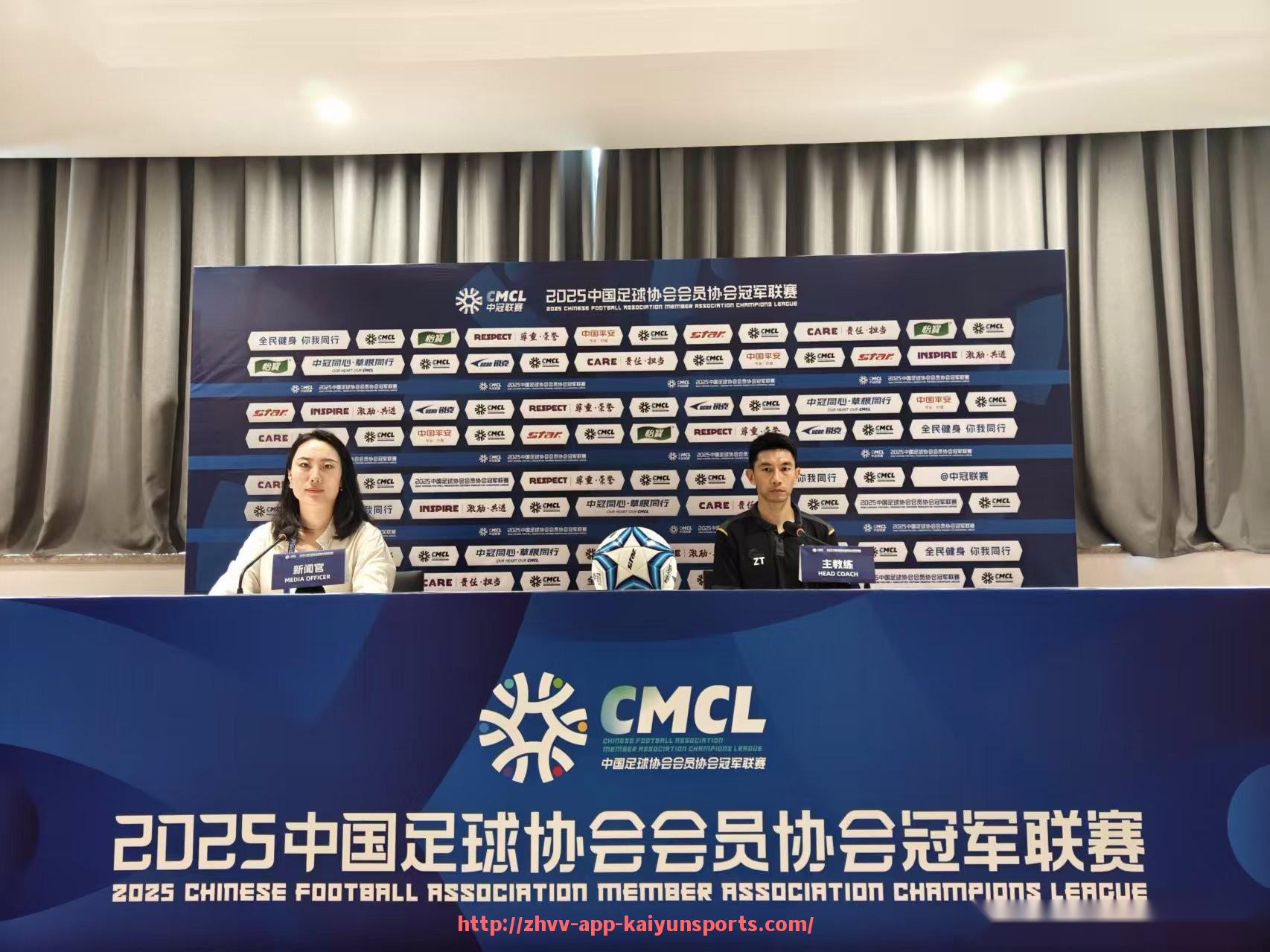 开云体育app下载-英超各个球队的绰号与球队特色