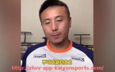 开云体育app下载-2015年西甲客场积分榜统计与主客场差异分析