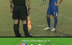 开云体育app下载-英超西甲直播吧资源整合及赛事推荐