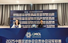 开云体育app下载-海外球队加盟英超的规则与案例
